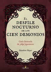 EL DESFILE ILUSTRADO DE LOS 100 DEMONIOS EL DESFILE ILUSTRADO DE LOS 100 DEMONIOS