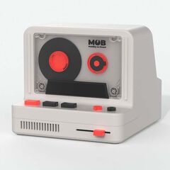 Altavoz Wondee Retro RS-80 gris