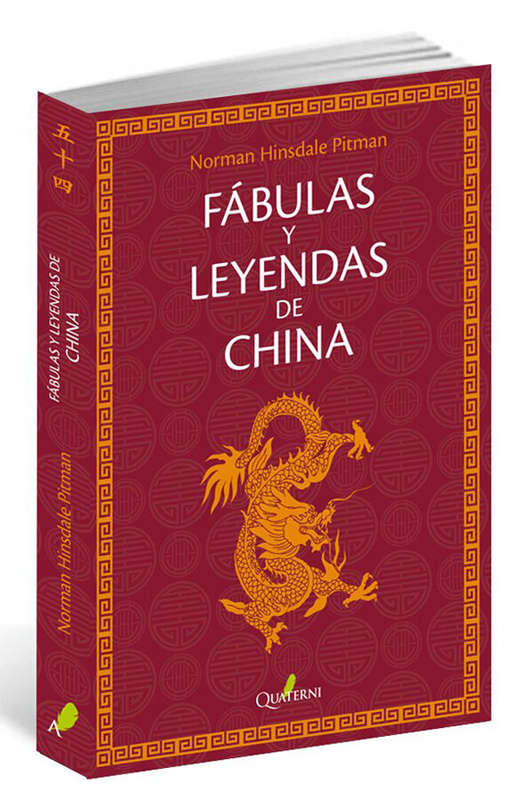 F&aacute;bulas y leyendas de China