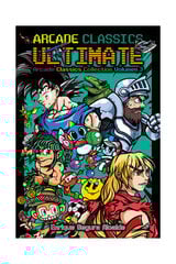 Arcade classics ultimate Arcade classics ultimate