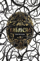 Khimera Khimera