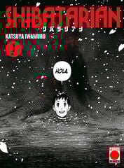 Shibatarian 1