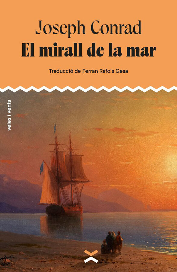 El mirall de la mar