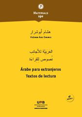 Árabe para extranjeros: Textos de lectura Árabe para extranjeros: Textos de lectura
