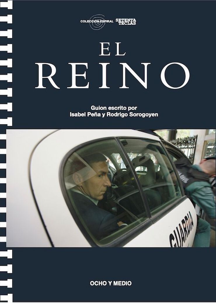 El Reino