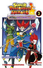 Dragon Ball Heroes. ¡Misión al mundo demoníaco oscuro! nº 03 Dragon Ball Heroes. ¡Misión al mundo demoníaco oscuro! nº 03