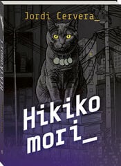 Hikikomori