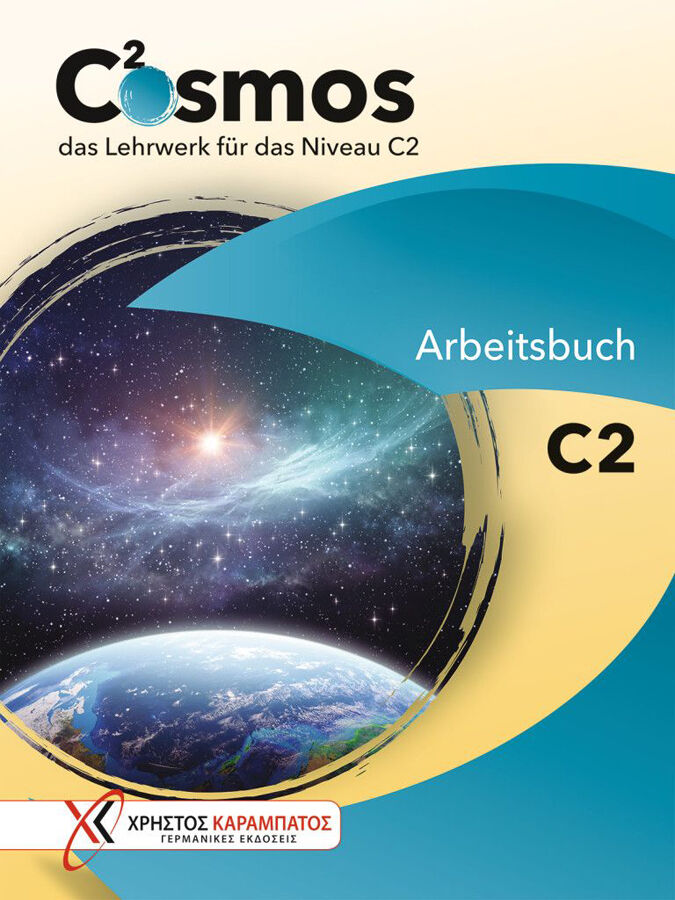 Cosmos C2 Arbeitsbuch