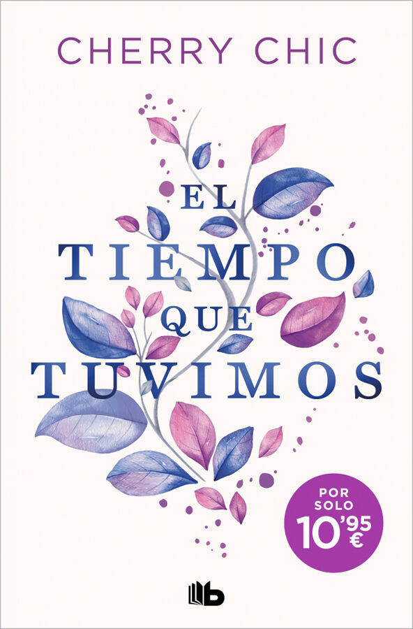 El tiempo que tuvimos