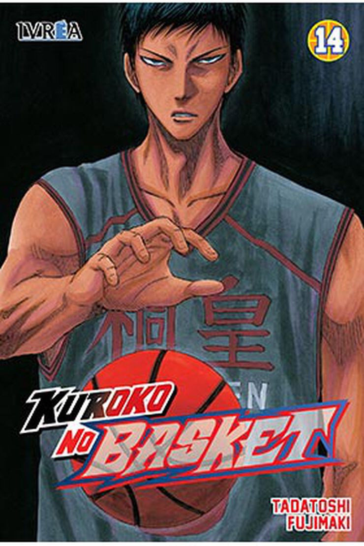 Kuroko no basket 14