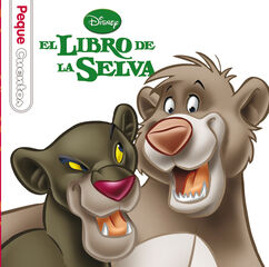 El libro de la selva. Pequecuentos El libro de la selva. Pequecuentos