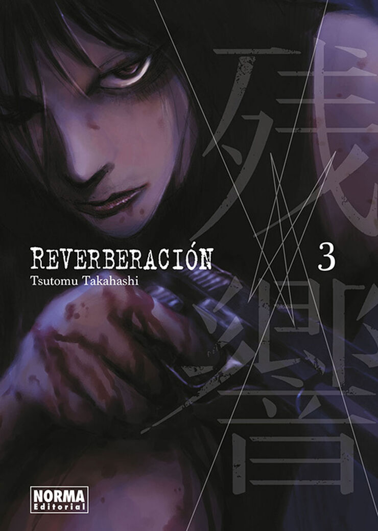 Reverberación 3