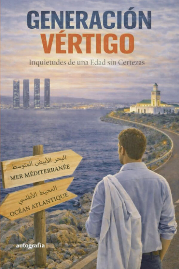 Generaci&oacute;n v&eacute;rtigo