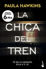 La chica del tren La chica del tren