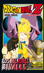 Dragon Ball Z Los mejores rivales Dragon Ball Z Los mejores rivales