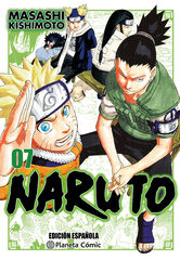 Naruto Jump Remix nº 07/24 Naruto Jump Remix nº 07/24