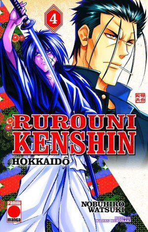 Rurouni Kenshin: Hokkaid&ocirc; 4