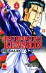 Rurouni Kenshin: Hokkaidô 4