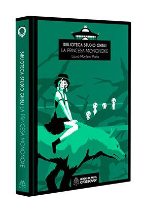 Biblioteca studio ghibli: la princesa mononoke