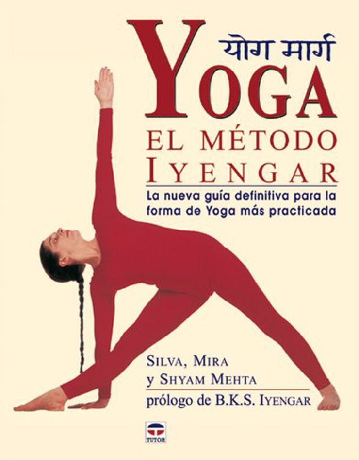 Yoga. El método Iyengar