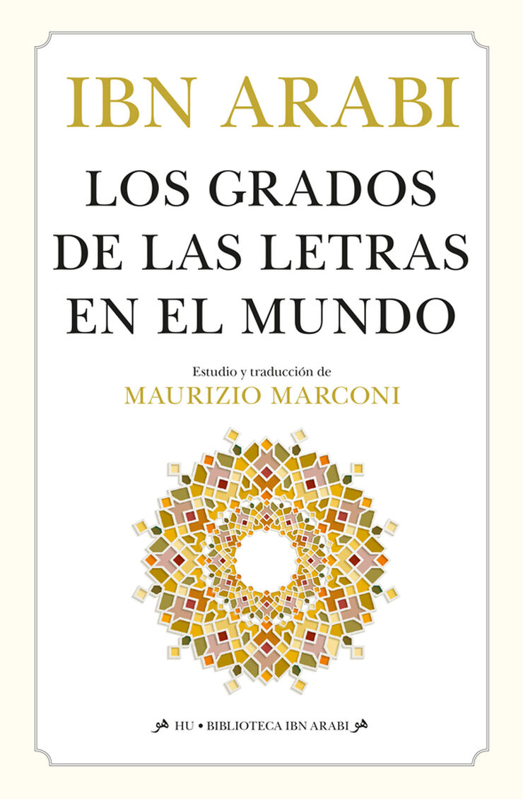 Los grados de las letras en el mundo