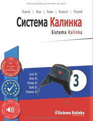 Sistema Kalinka 3