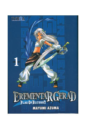 Erementar gerad flag of blue sky 01