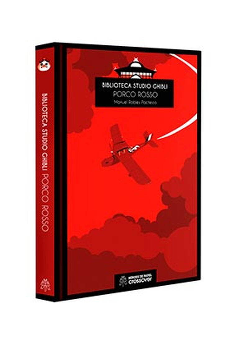 BIBLIOTECA STUDIO GHIBLI: PORCO ROSSO