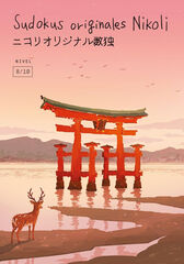 Sudokus originales Nikoli nivel 8