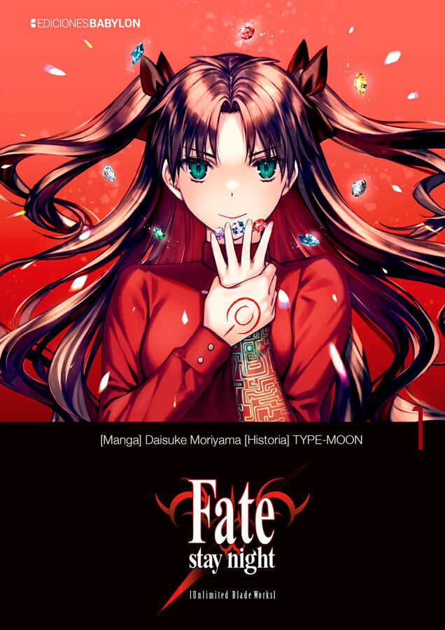 Fate/Stay Night: Unlimited blade workds 01