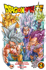 Dragon Ball Super n&ordm; 24