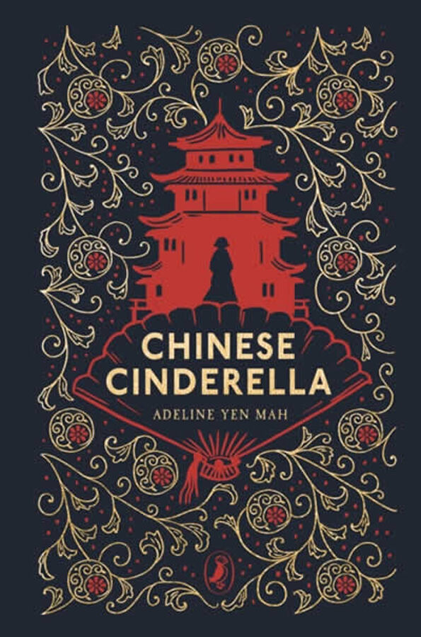 Chinese Cinderella: 25th Anniversary Edition