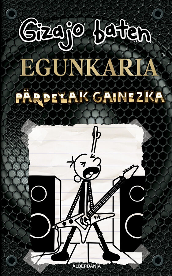 Pardelak gainezka