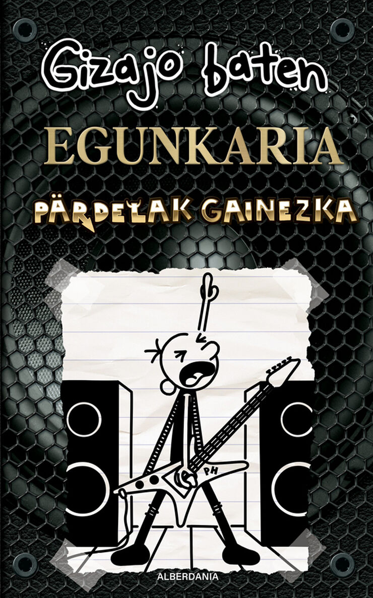 Pardelak gainezka