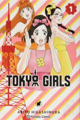 Tokyo Girls nº 01/09 Tokyo Girls nº 01/09