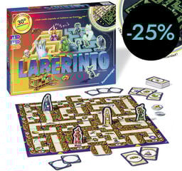 Laberinto: Glow in the dark