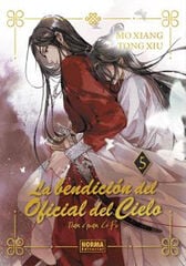 La bendición del oficial del cielo 05. Ed. especial La bendición del oficial del cielo 05. Ed. especial