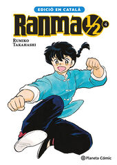 Ranma 1/2 nº 04/19 (català) Ranma 1/2 nº 04/19 (català)