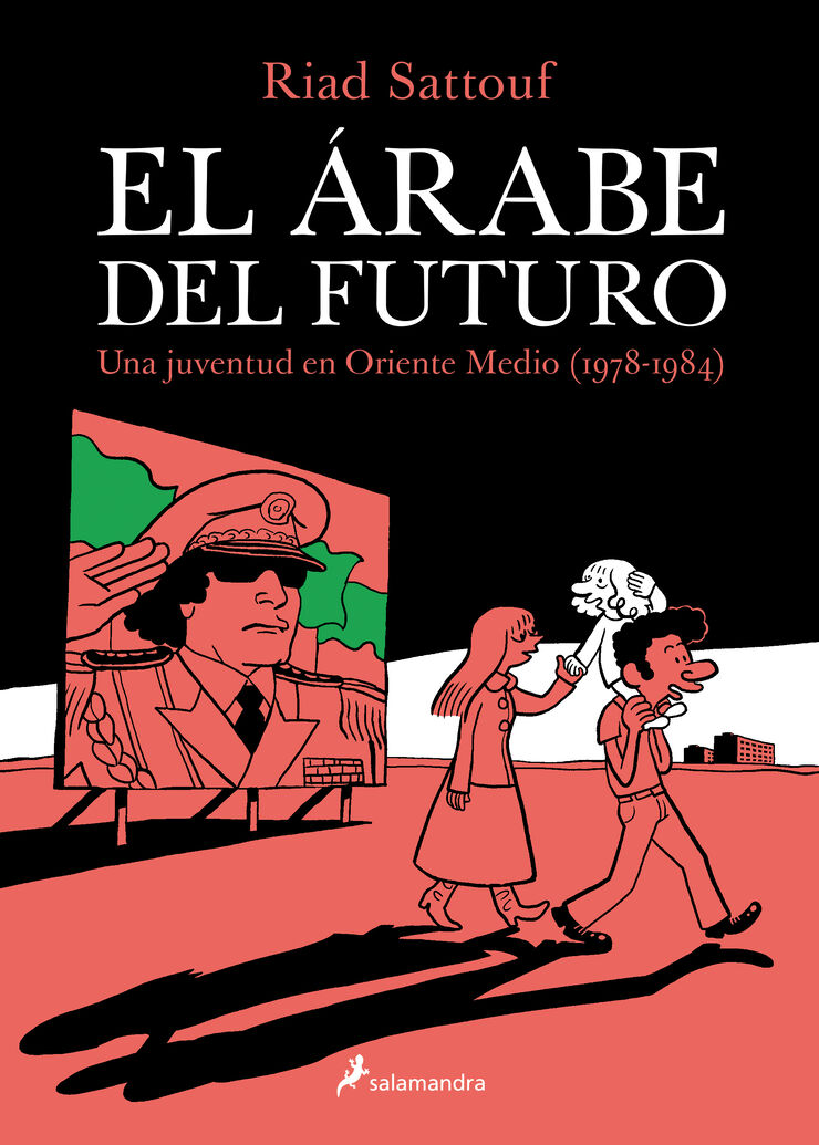 El árabe del futuro 1