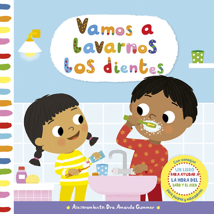 Vamos a lavarnos los dientes