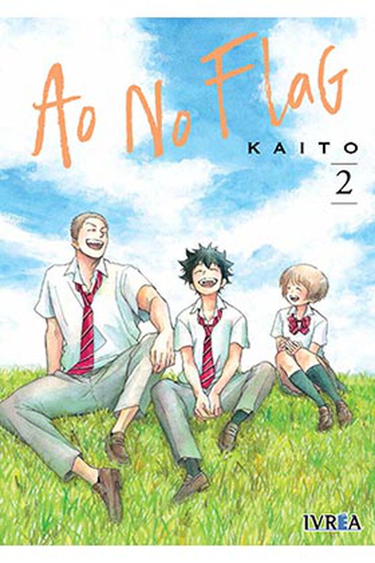 Ao no flag 2