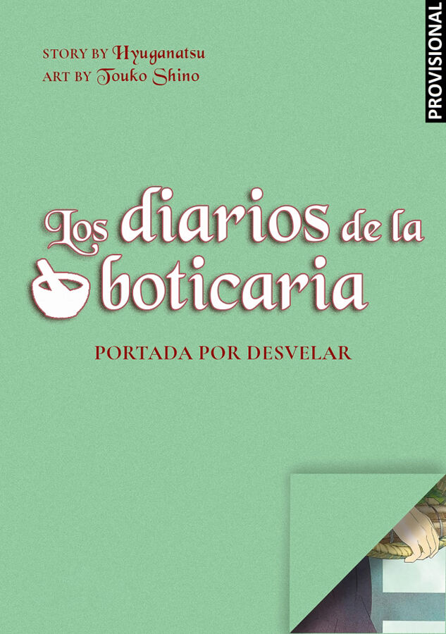 Los diarios de la boticaria (la novela original) 1