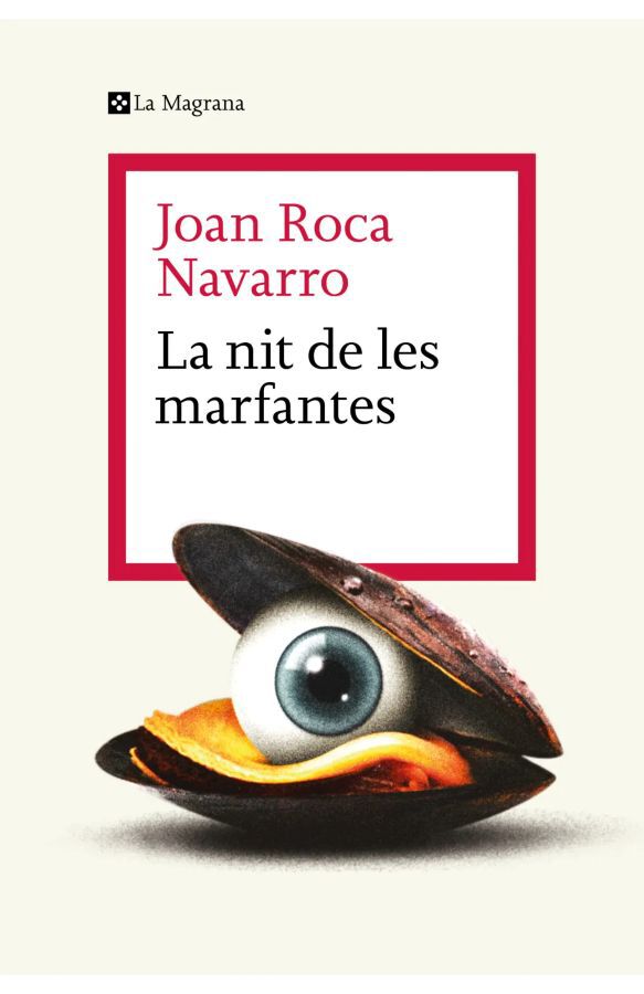 La nit de les marfantes