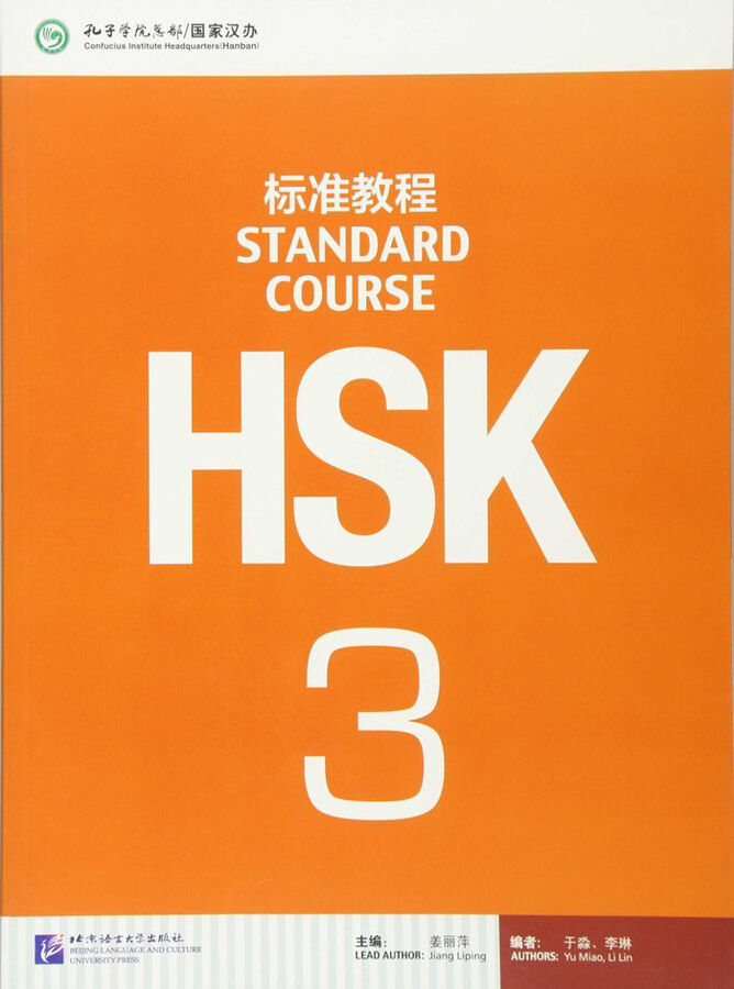BLC KSK Standard 3/SB-Pack QR
