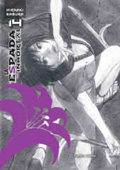 La espada del Inmortal Kanzenban nº 14/15 La espada del Inmortal Kanzenban nº 14/15