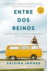 Entre dos reinos Entre dos reinos