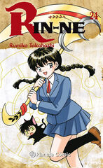 Rin-ne nº 24/40 Rin-ne nº 24/40