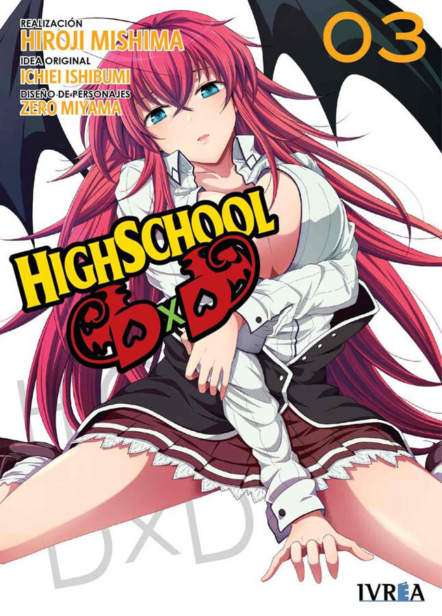 HighSchool DxD 3