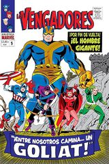 Los Vengadores 5 Los Vengadores 5