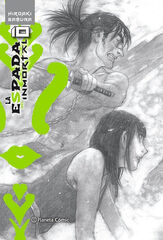 La espada del inmortal kanzenban Núm. 10/15 La espada del inmortal kanzenban Núm. 10/15